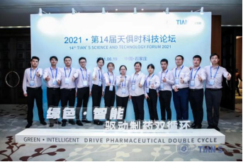 BetMGM·(中国区)官方网站