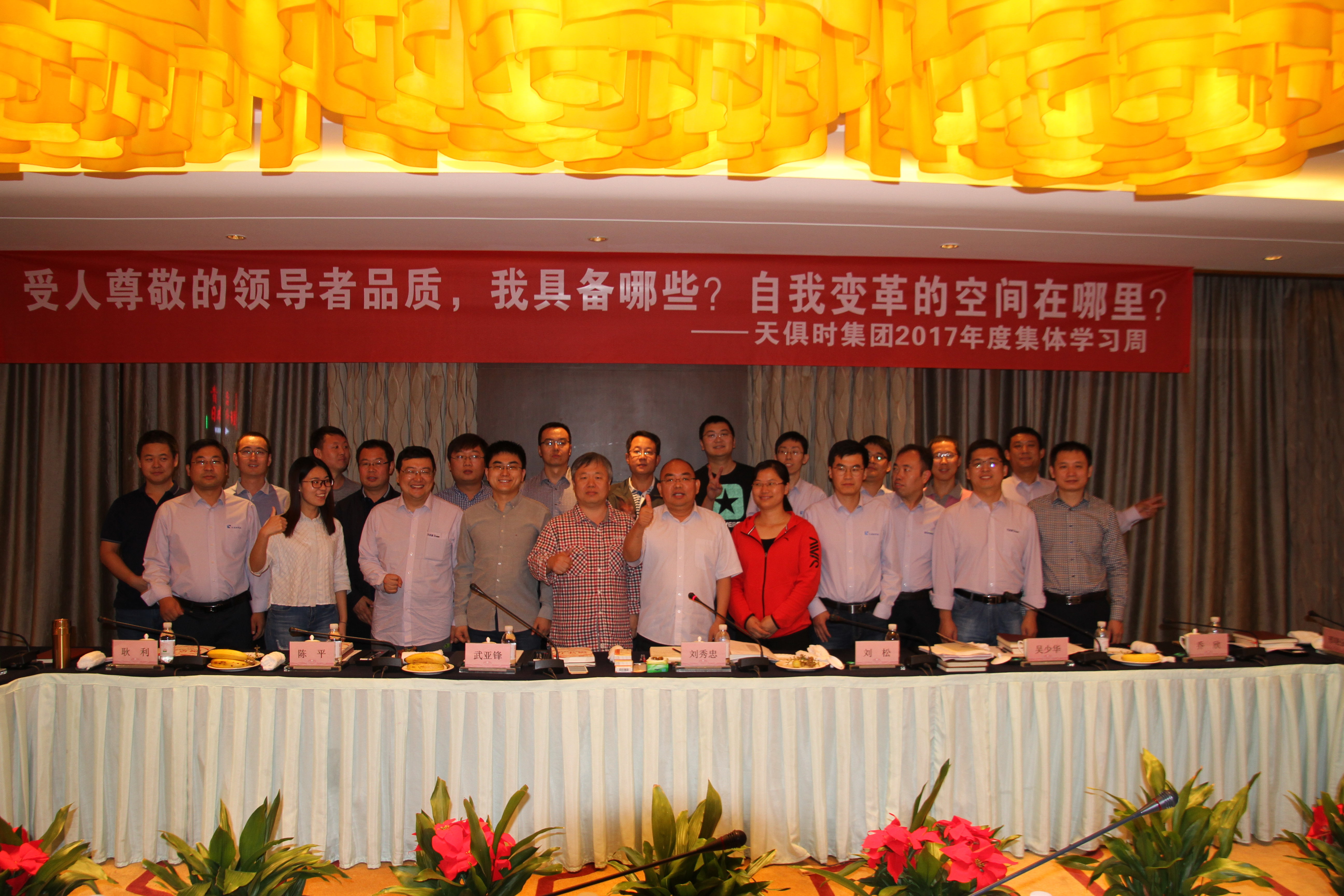 BetMGM·(中国区)官方网站