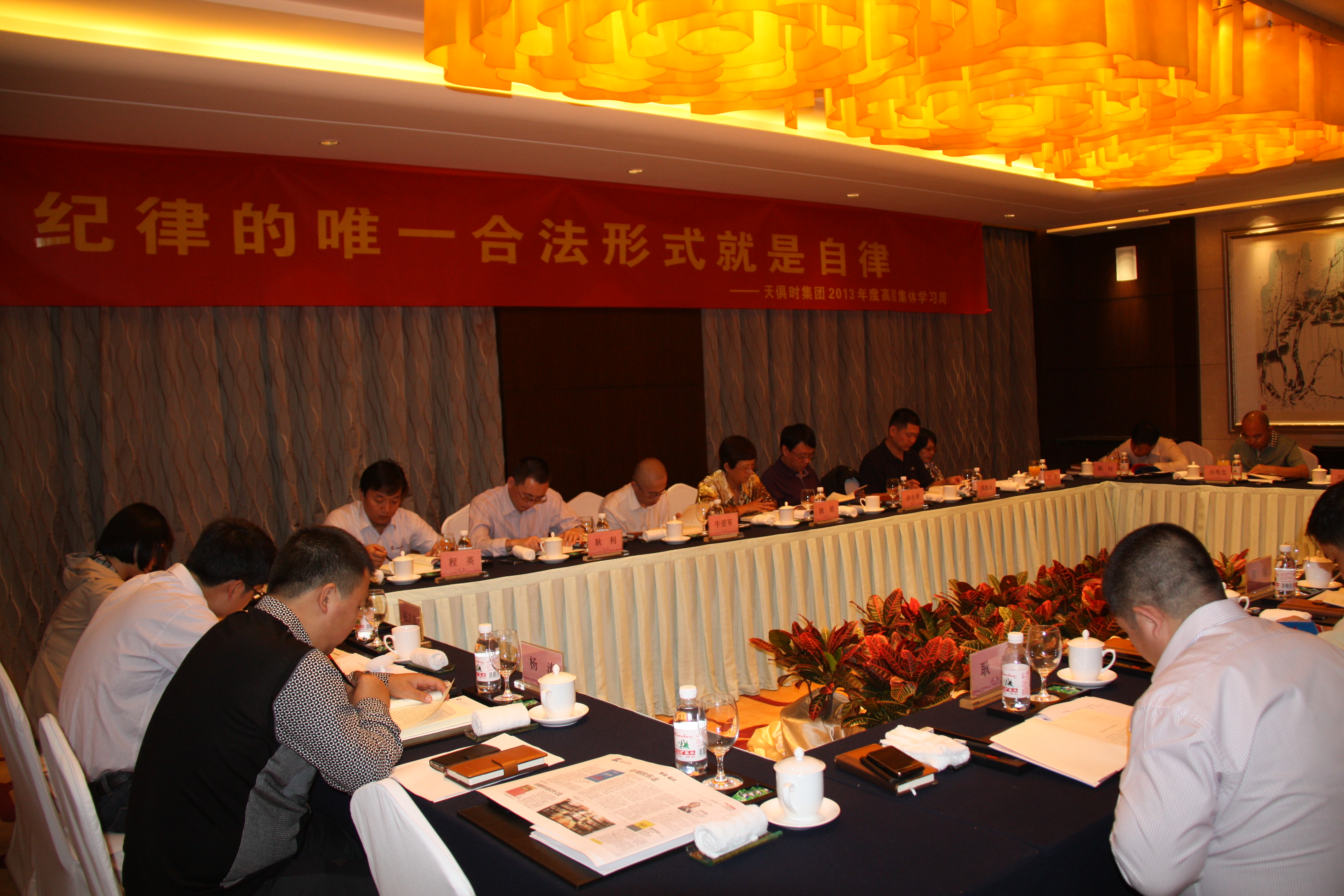 BetMGM·(中国区)官方网站