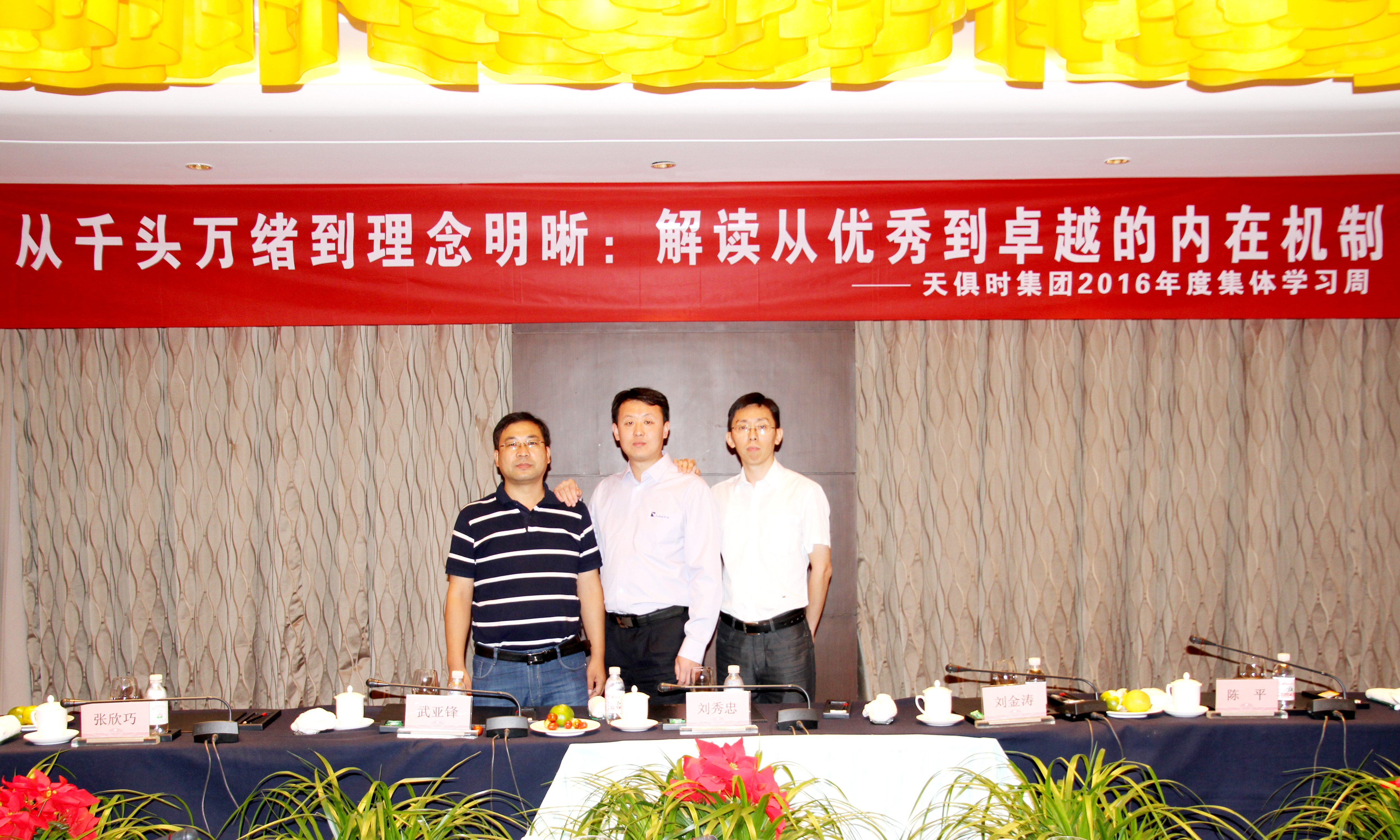 BetMGM·(中国区)官方网站