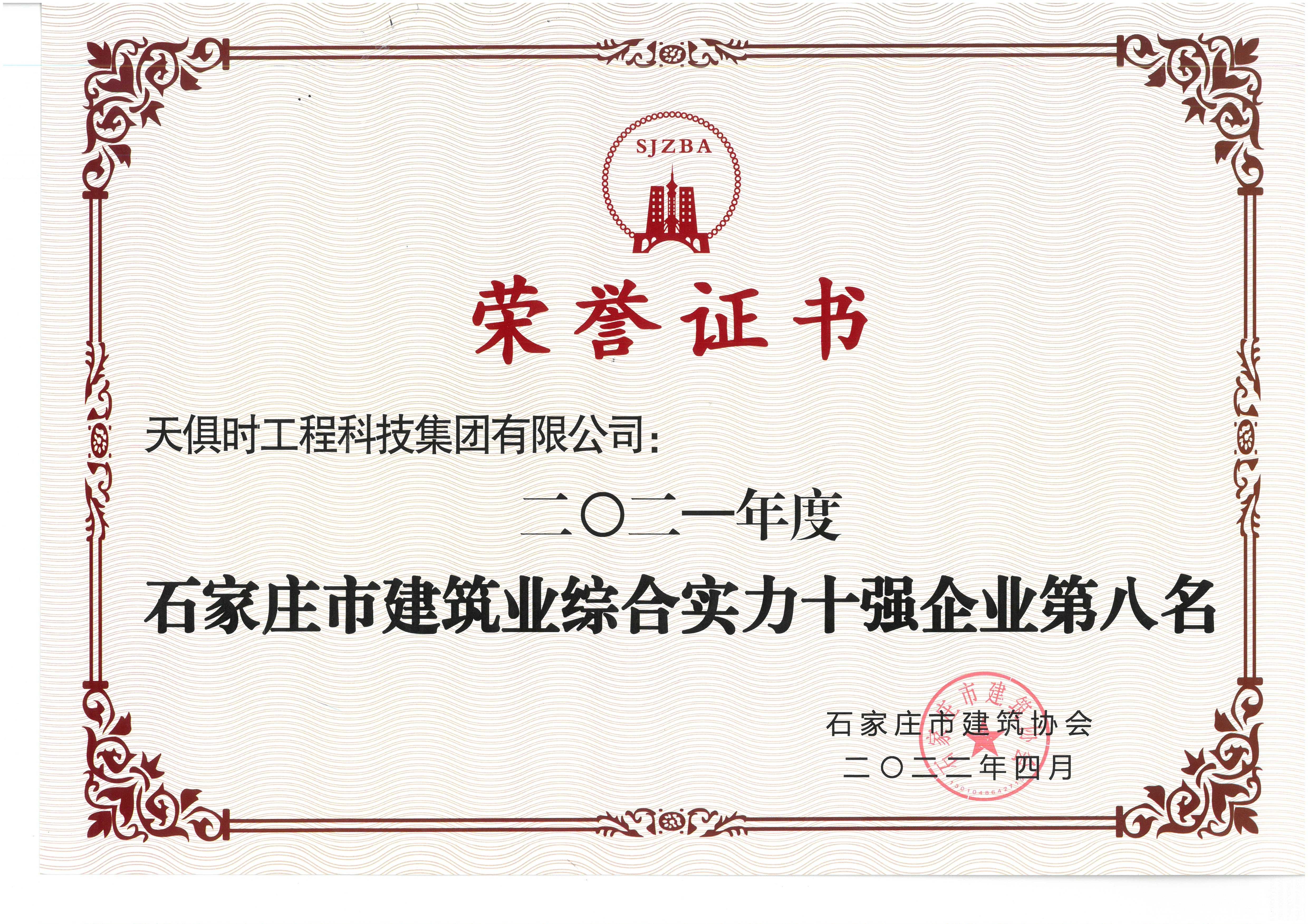 BetMGM·(中国区)官方网站