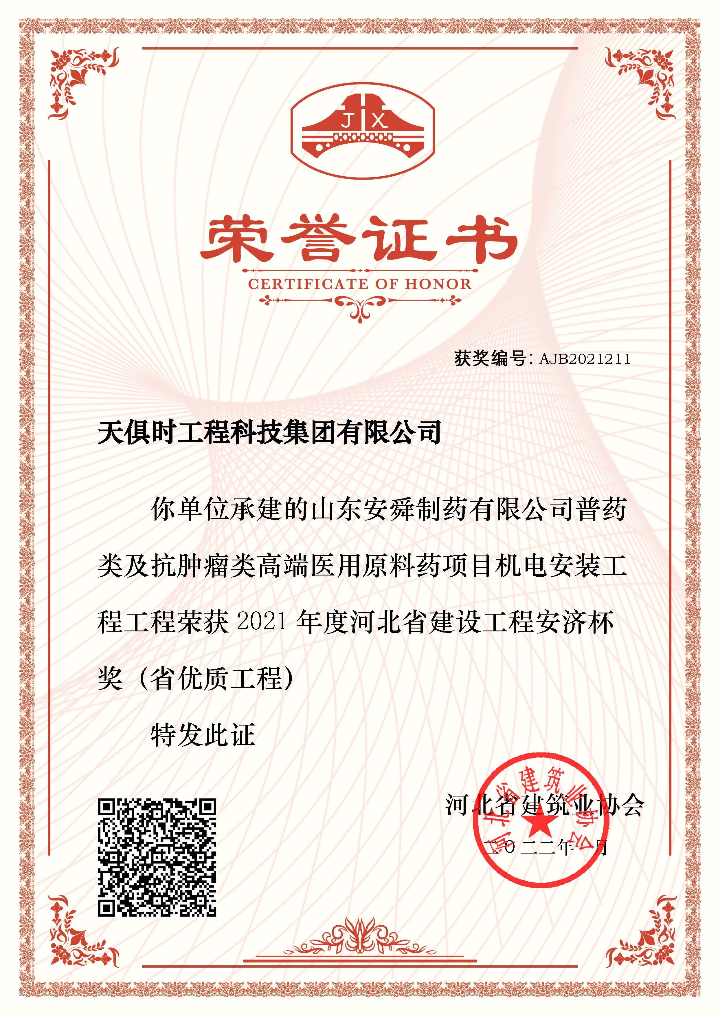 BetMGM·(中国区)官方网站