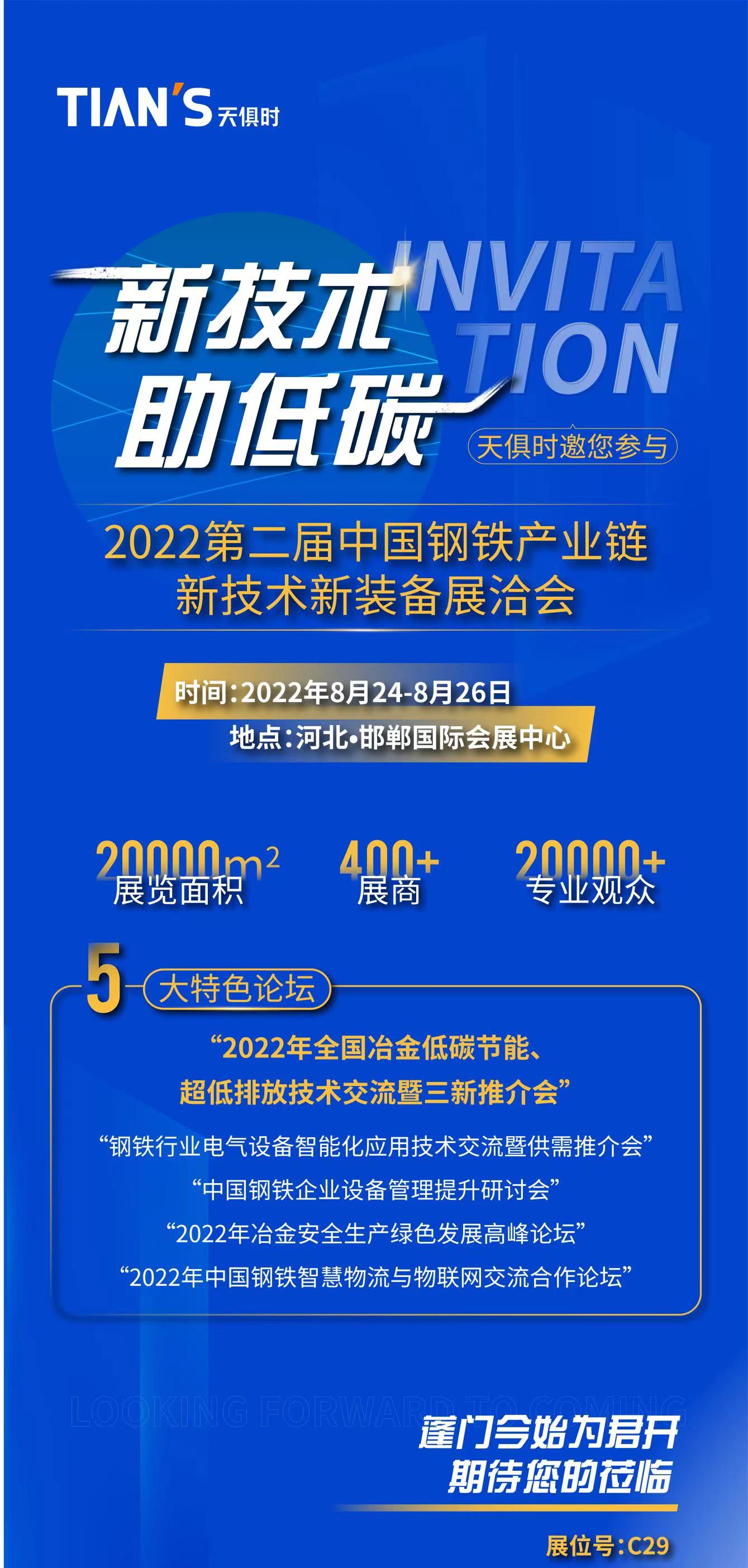 BetMGM·(中国区)官方网站