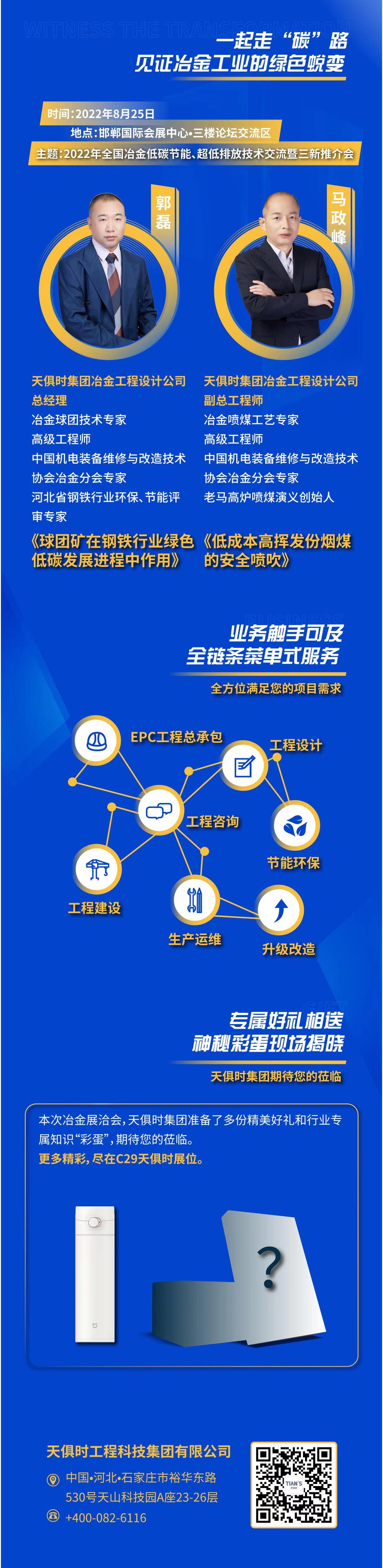 BetMGM·(中国区)官方网站