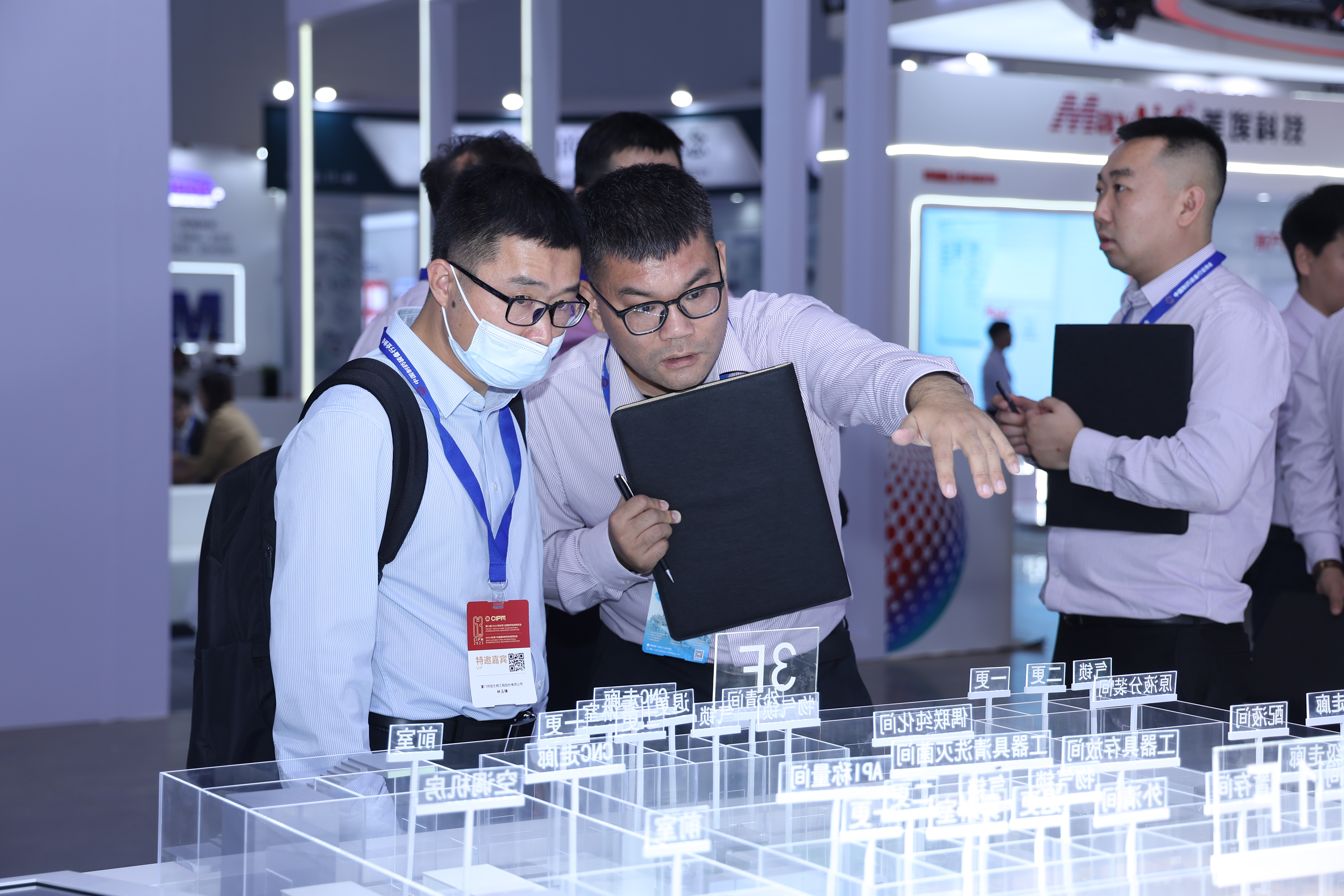 BetMGM·(中国区)官方网站