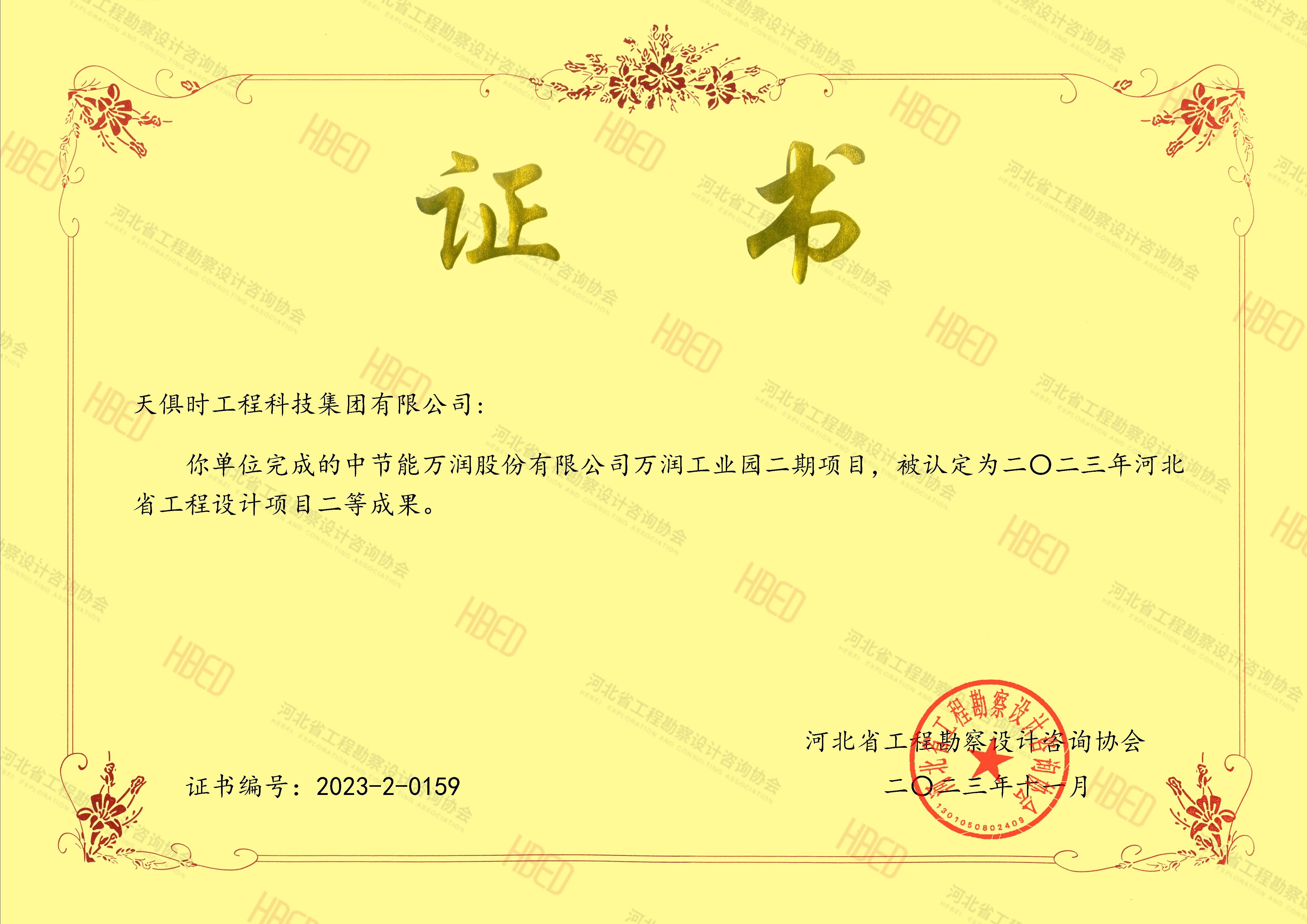 BetMGM·(中国区)官方网站