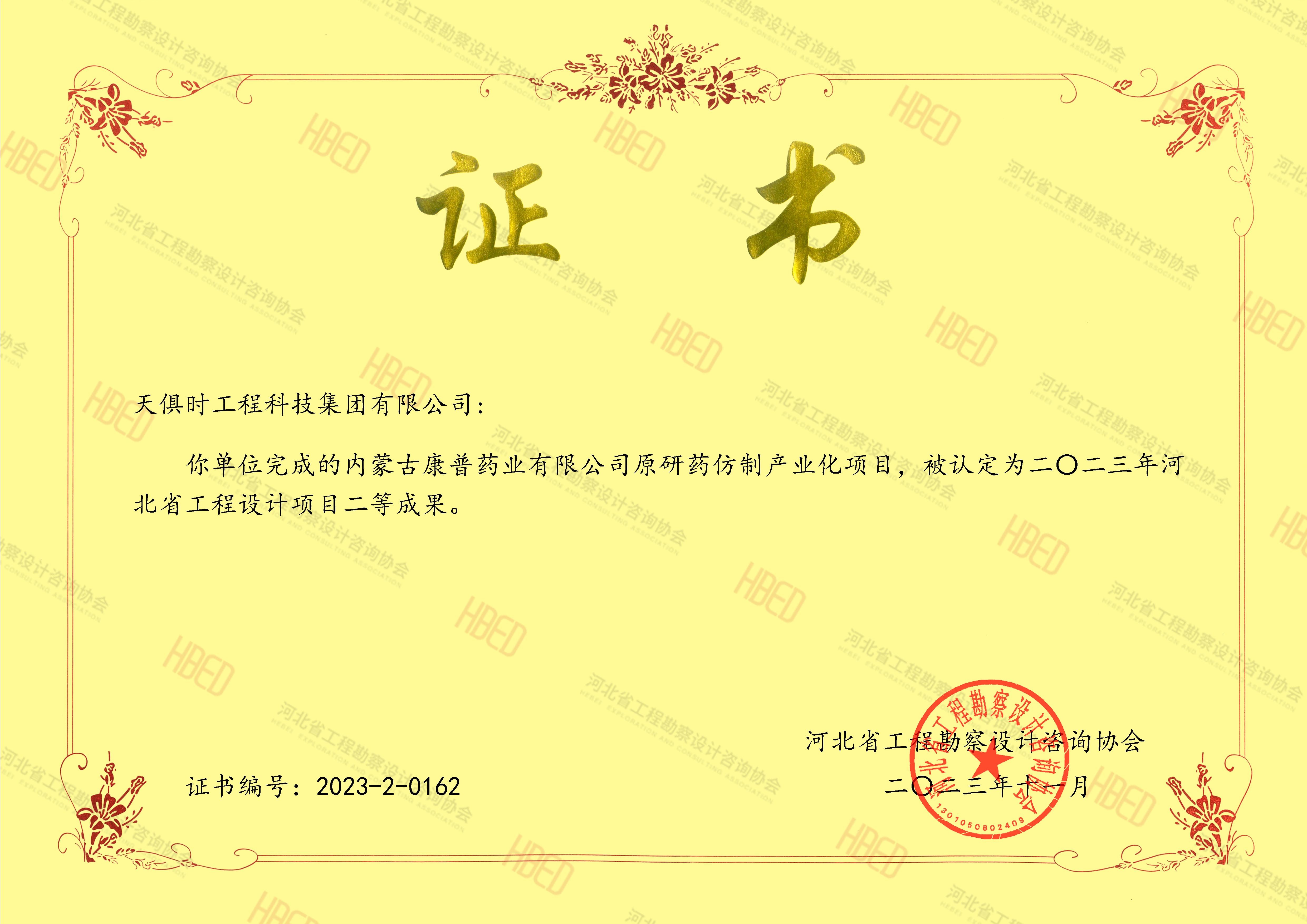 BetMGM·(中国区)官方网站