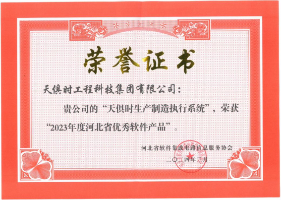 BetMGM·(中国区)官方网站