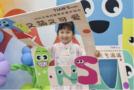 BetMGM·(中国区)官方网站