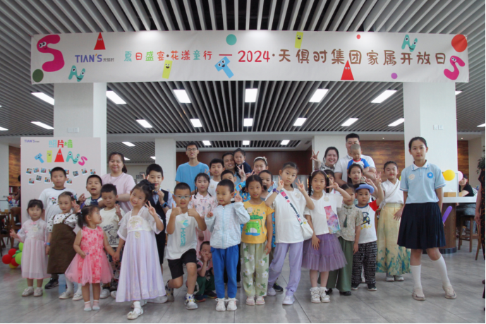 BetMGM·(中国区)官方网站