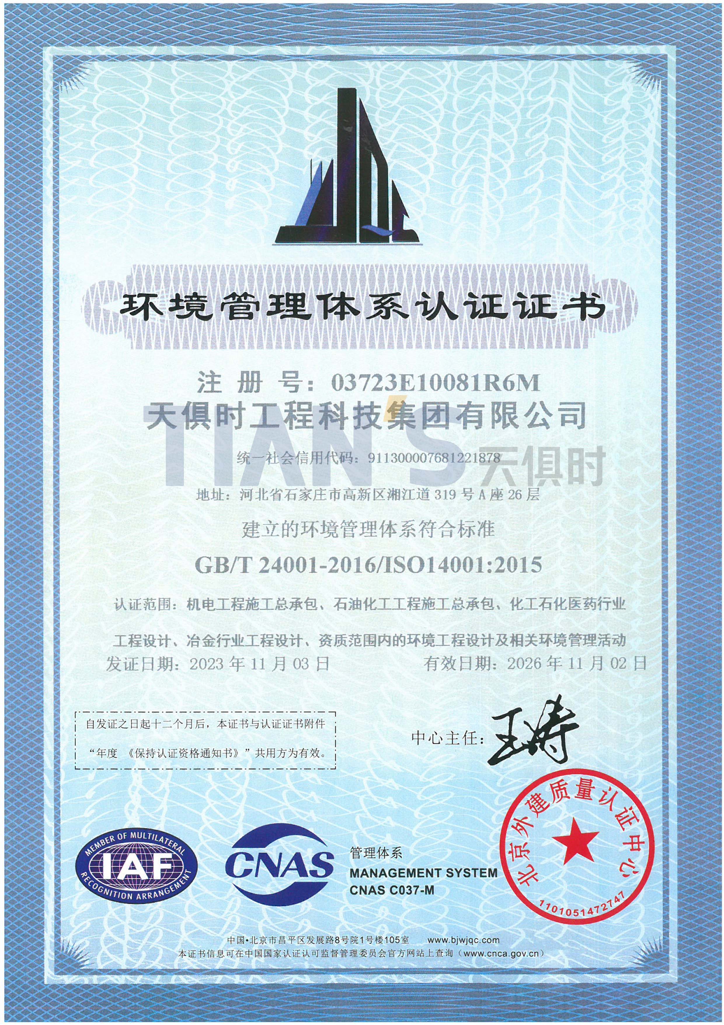 BetMGM·(中国区)官方网站