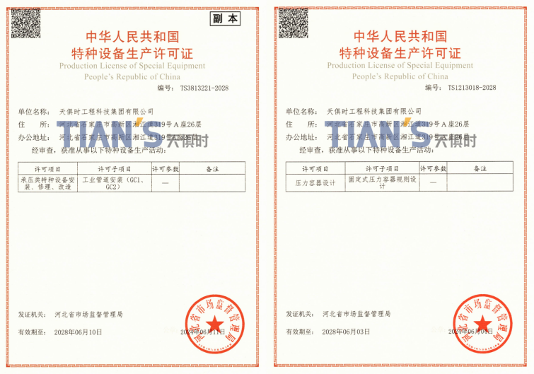 BetMGM·(中国区)官方网站