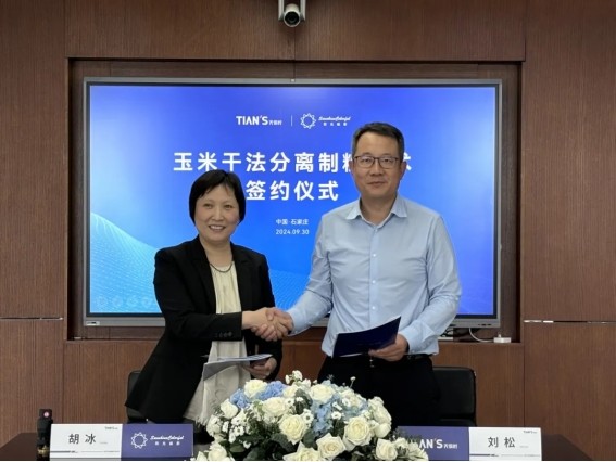 BetMGM·(中国区)官方网站