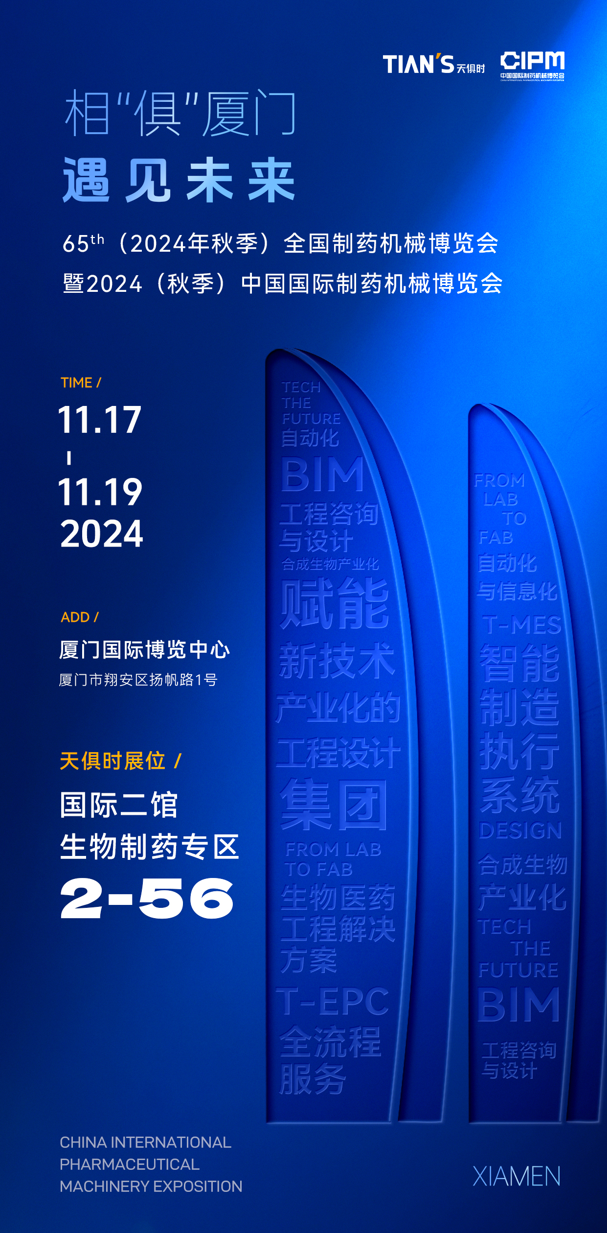 BetMGM·(中国区)官方网站