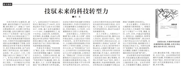 BetMGM·(中国区)官方网站