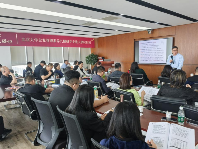 BetMGM·(中国区)官方网站