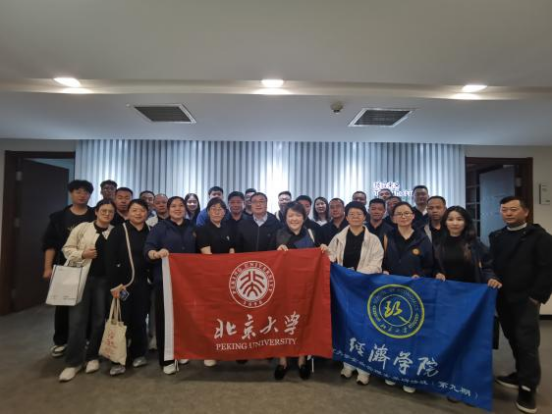 BetMGM·(中国区)官方网站