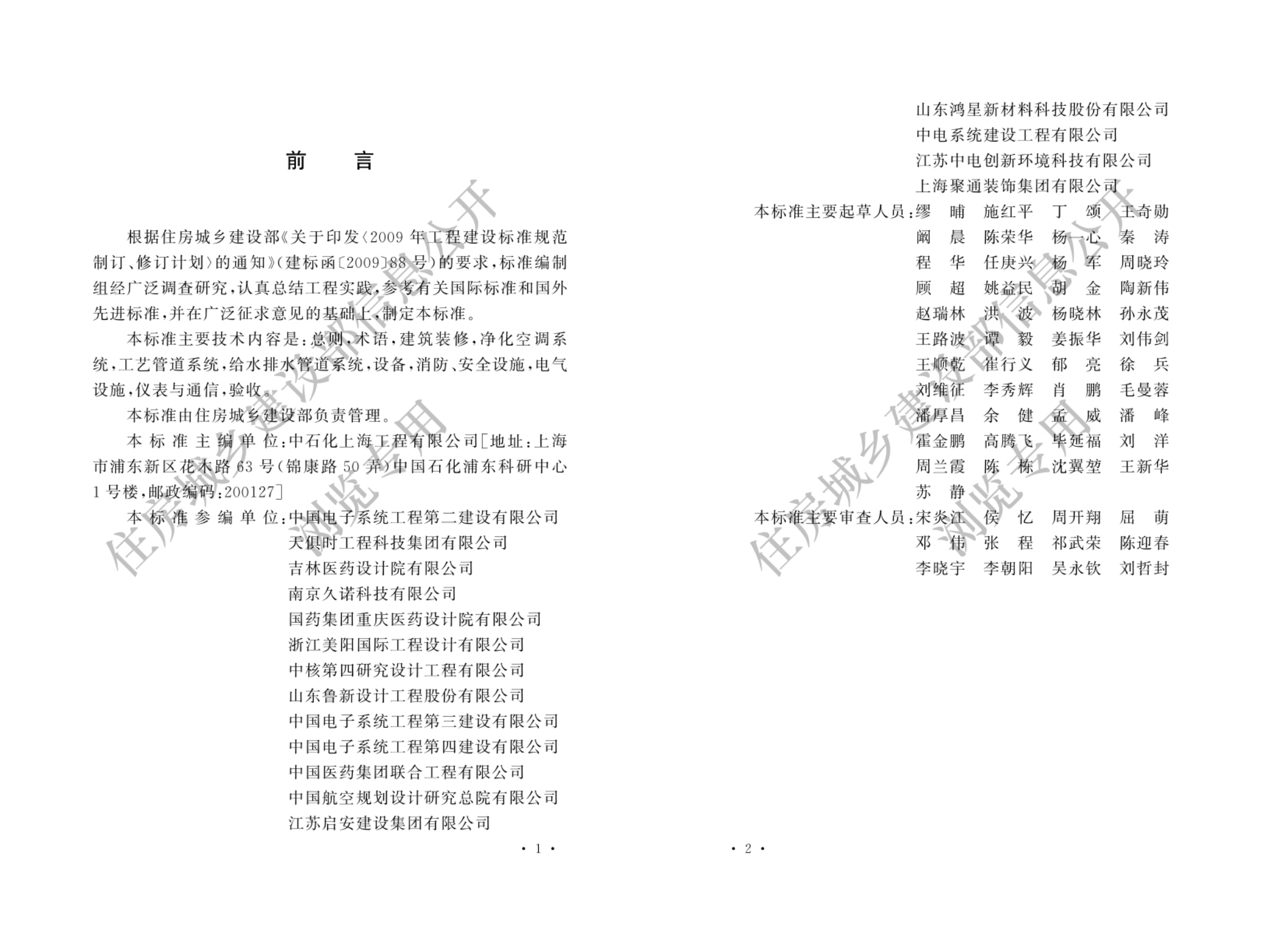 BetMGM·(中国区)官方网站