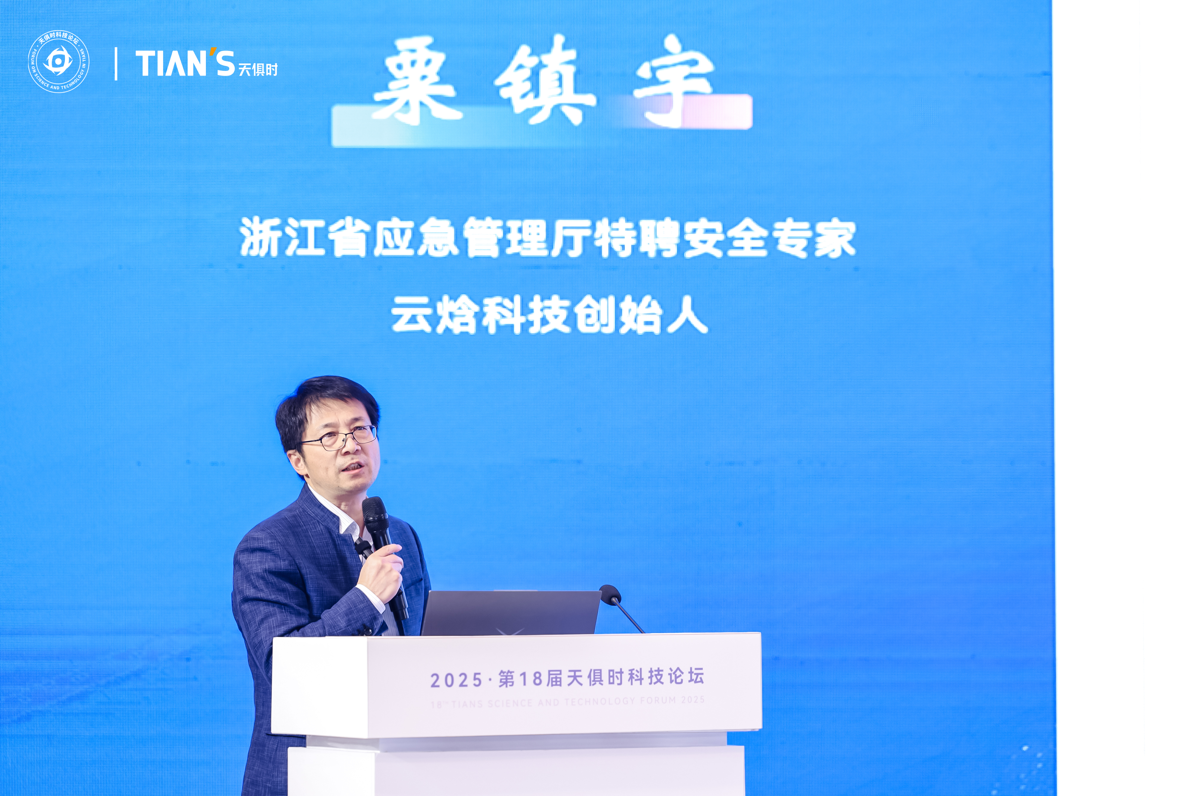 BetMGM·(中国区)官方网站