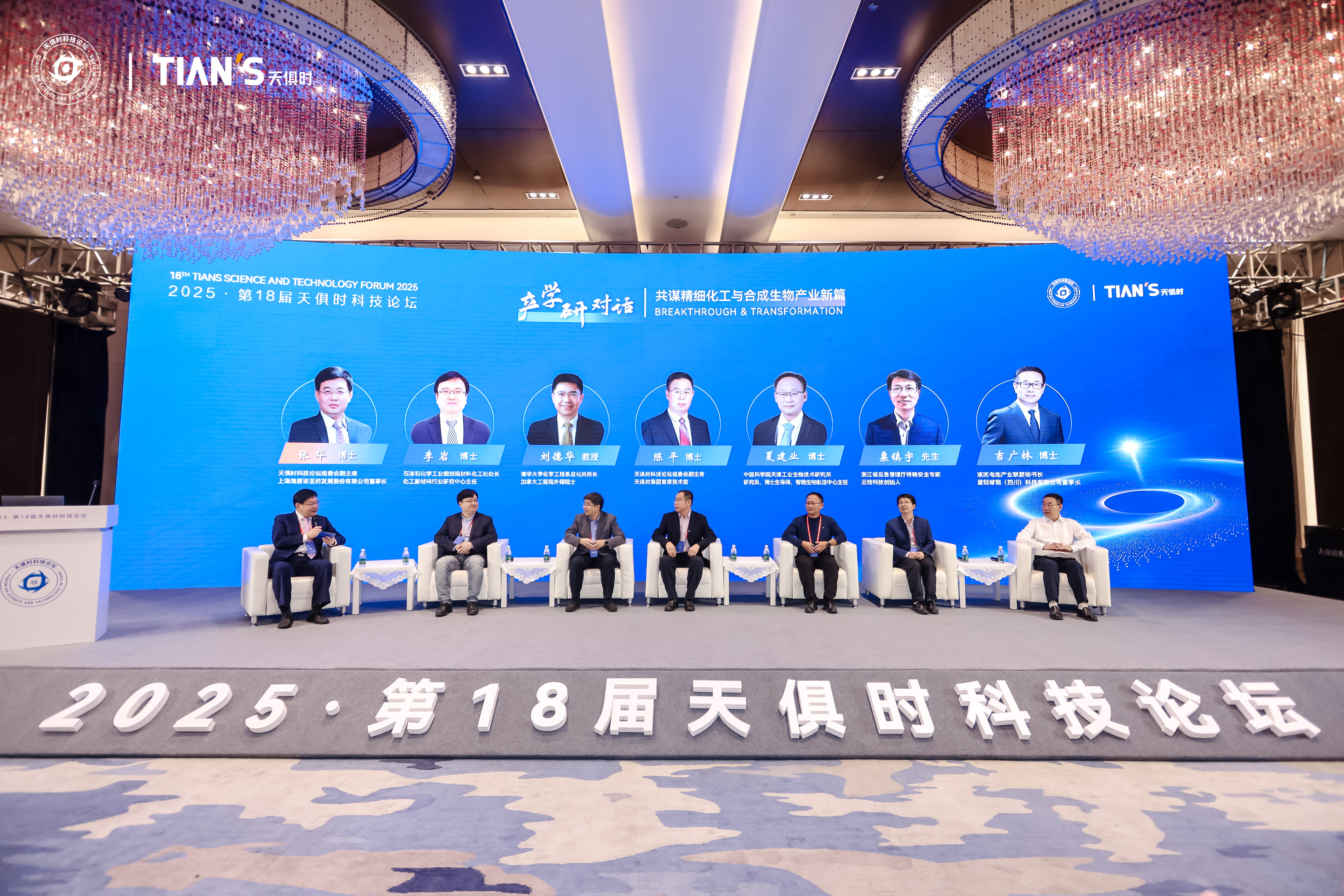 BetMGM·(中国区)官方网站