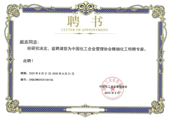 BetMGM·(中国区)官方网站